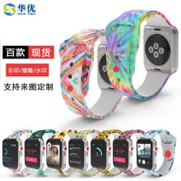 image-Apple Watch Silicone Band Custom Pattern 38/40/42/44mm Series 1-6 SE