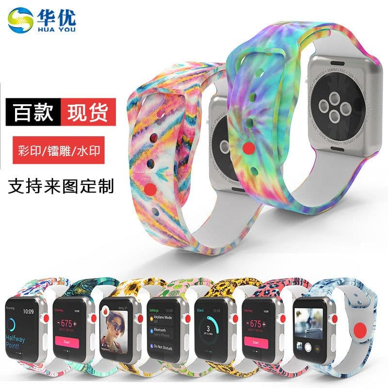 image-Apple Watch Silicone Band Custom Pattern 38/40/42/44mm Series 1-6 SE