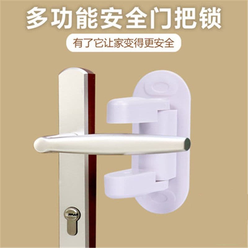 image-Child Safety Door Lever Lock 2-Pack ABS Anti-Theft Protection