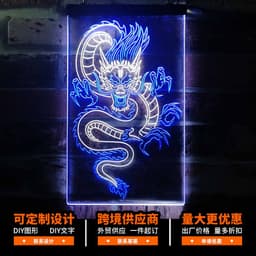 image-LED Acrylic Neon Sign Hanging Business Decoration Light 60x40cm