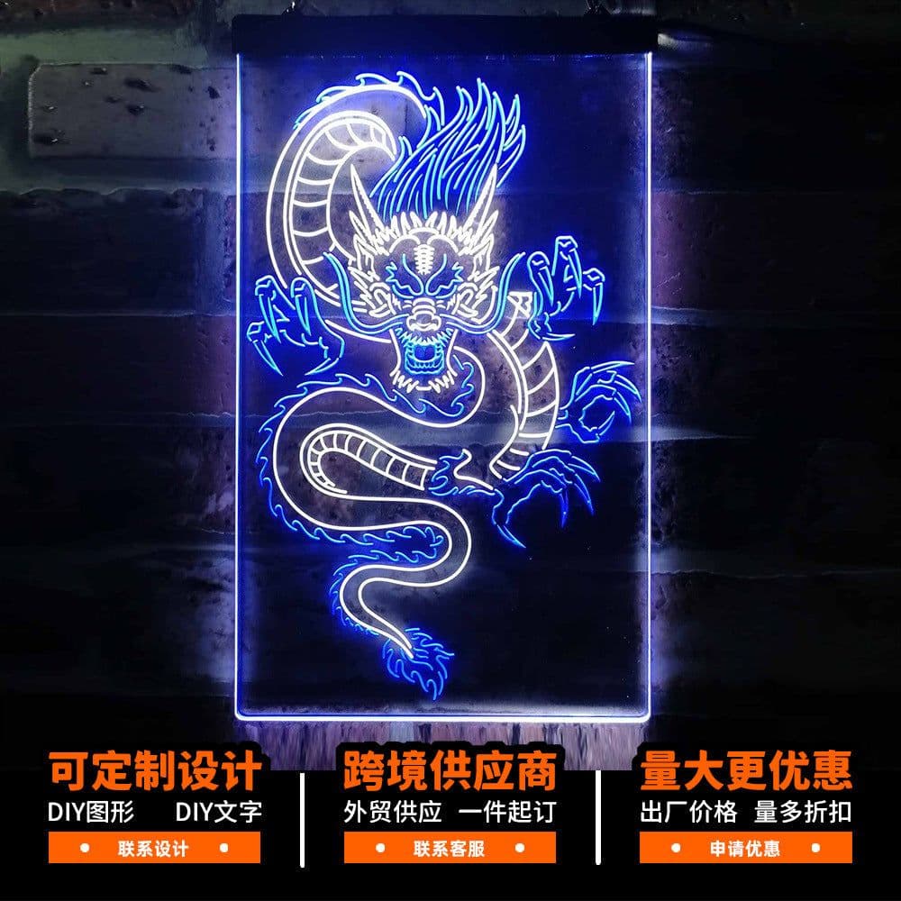 image-LED Acrylic Neon Sign Hanging Business Decoration Light 60x40cm