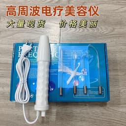 image-High Frequency Electrotherapy Acne Treatment Beauty Instrument
