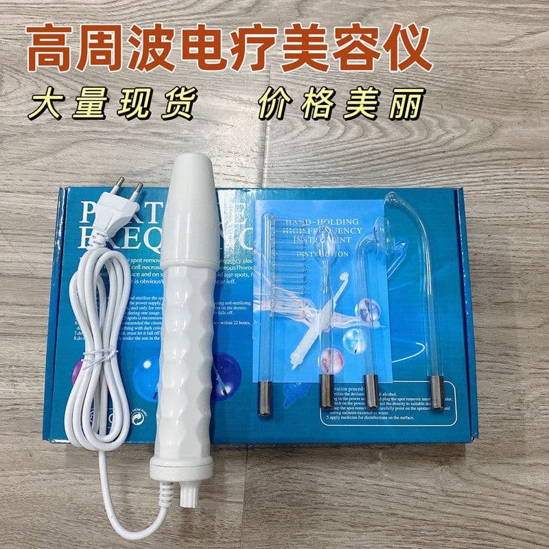 image-High Frequency Electrotherapy Acne Treatment Beauty Instrument