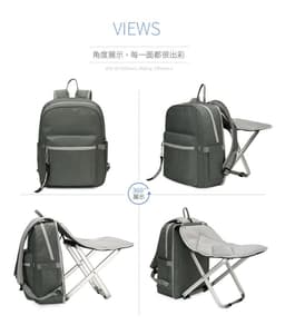 image-Corinth Outdoor Backpack with Folding Stool 16in 20L Nylon