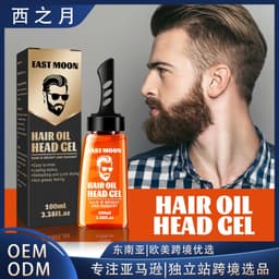 image-East Moon Men's Hair Wax Comb - Styling & Moisturizing
