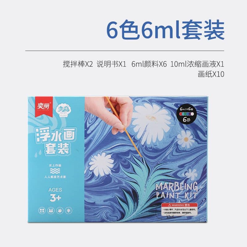 image-Yili 12-Color Floating Water Painting Set 18ml Art Pigment Kit