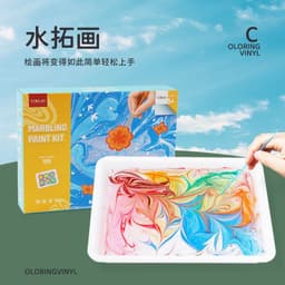 image-Yili 12-Color Floating Water Painting Set 18ml Art Pigment Kit