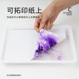 image-Yili 12-Color Floating Water Painting Set 18ml Art Pigment Kit