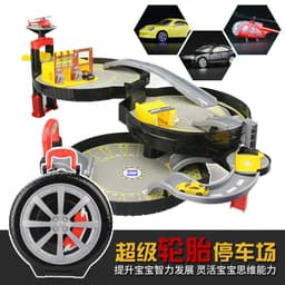 image-Art Tire Parking Lot Track Car Model Educational Toy Set