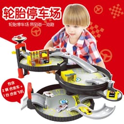 image-Art Tire Parking Lot Track Car Model Educational Toy Set