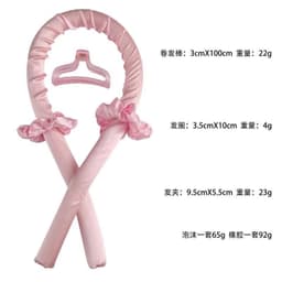 image-Xiang Shang No Heat Rubber Sponge Hair Curlers 3-Piece Set