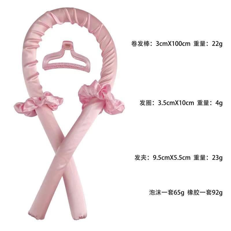 image-Xiang Shang No Heat Rubber Sponge Hair Curlers 3-Piece Set