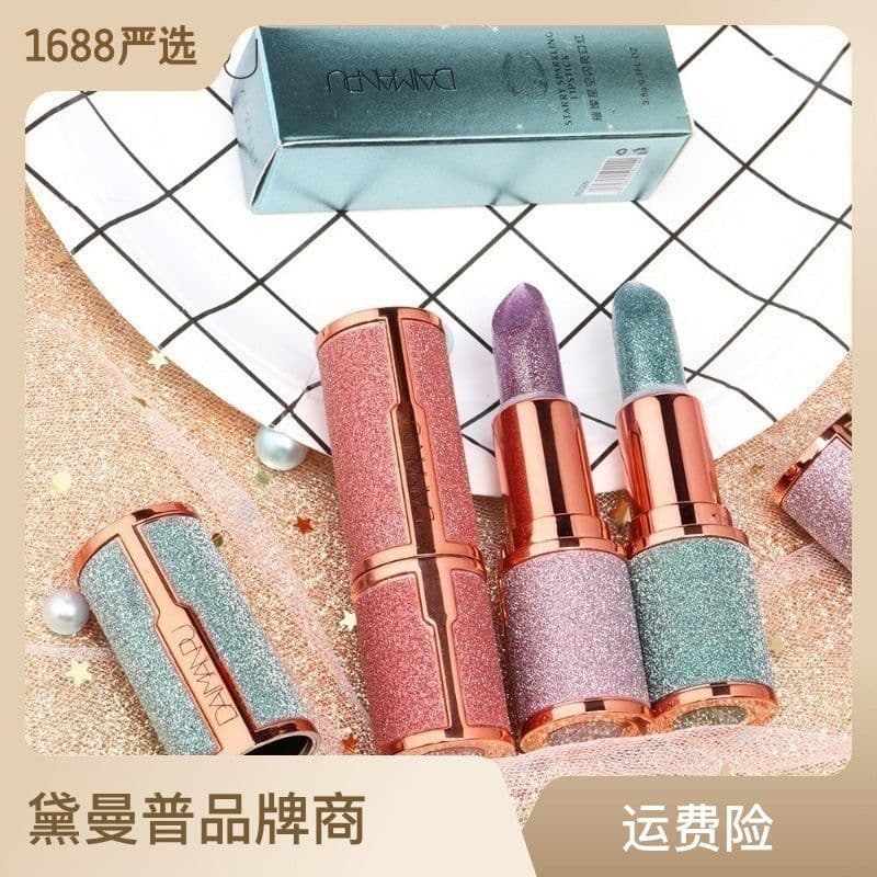 image-DAIMANPU Starry Sky Jelly Lipstick Temperature-Changing Moisturizing D09