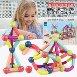 image-Magnetic Building Blocks Set Educational STEM Toy for Kids Ages 7-14