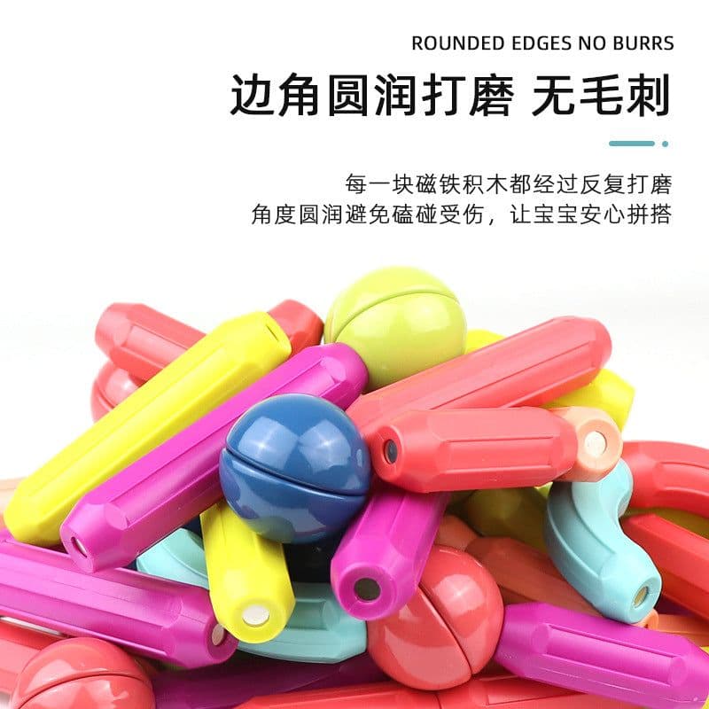 image-Magnetic Building Blocks Set Educational STEM Toy for Kids Ages 7-14
