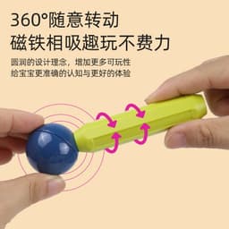image-Magnetic Building Blocks Set Educational STEM Toy for Kids Ages 7-14