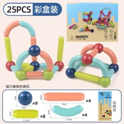 image-Magnetic Building Blocks Set Educational STEM Toy for Kids Ages 7-14