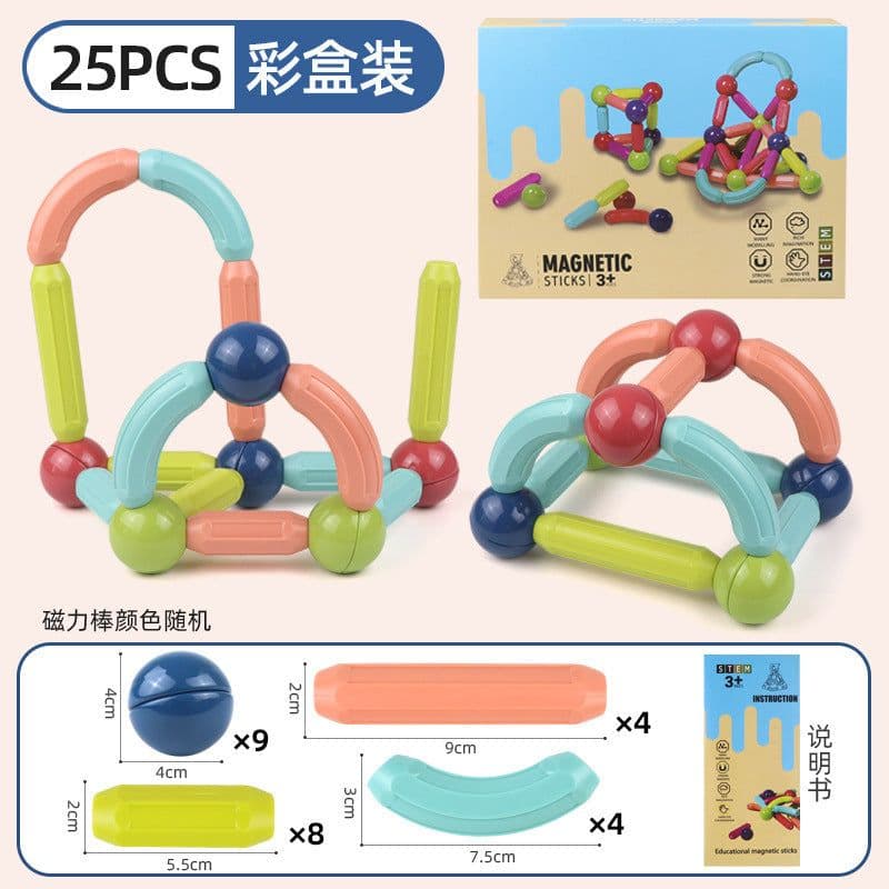 image-Magnetic Building Blocks Set Educational STEM Toy for Kids Ages 7-14