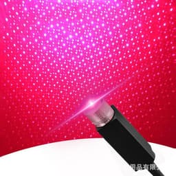 image-Car USB Starry Sky Light Roof Ceiling Star Projector Atmosphere Lamp