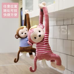 image-Creative Pipi Monkey Paper Towel Holder for Car Seat Back