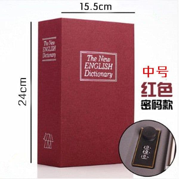 image-Password Book Safe Storage Box with Lock 24cm Brown