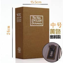 image-Password Book Safe Storage Box with Lock 24cm Brown