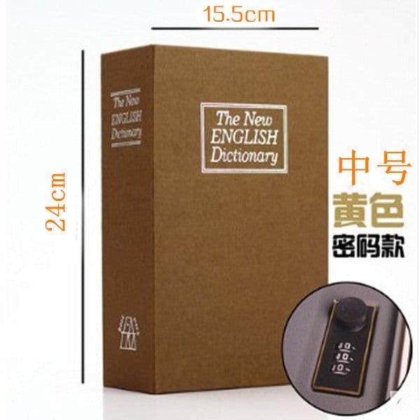 image-Password Book Safe Storage Box with Lock 24cm Brown
