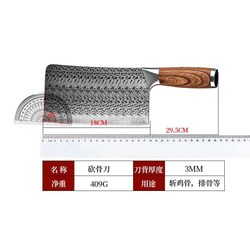 image-Damascus Stainless Steel Kitchen Chef Knife 40Cr13 Blade