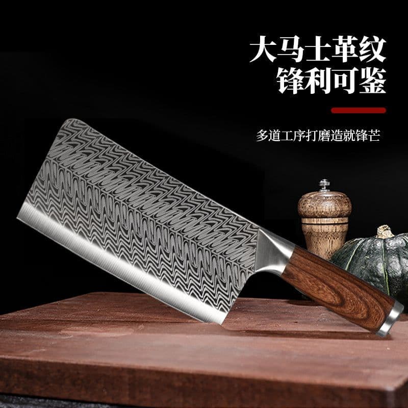 image-Damascus Stainless Steel Kitchen Chef Knife 40Cr13 Blade