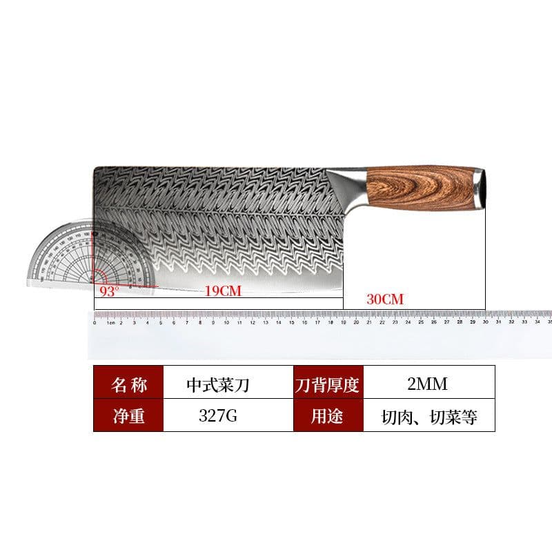 image-Damascus Stainless Steel Kitchen Chef Knife 40Cr13 Blade