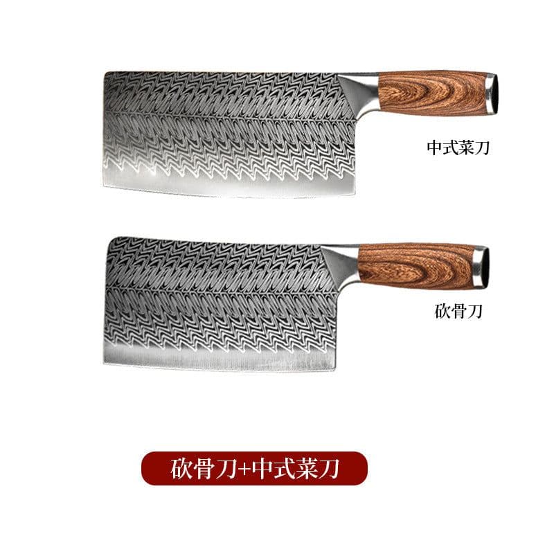 image-Damascus Stainless Steel Kitchen Chef Knife 40Cr13 Blade
