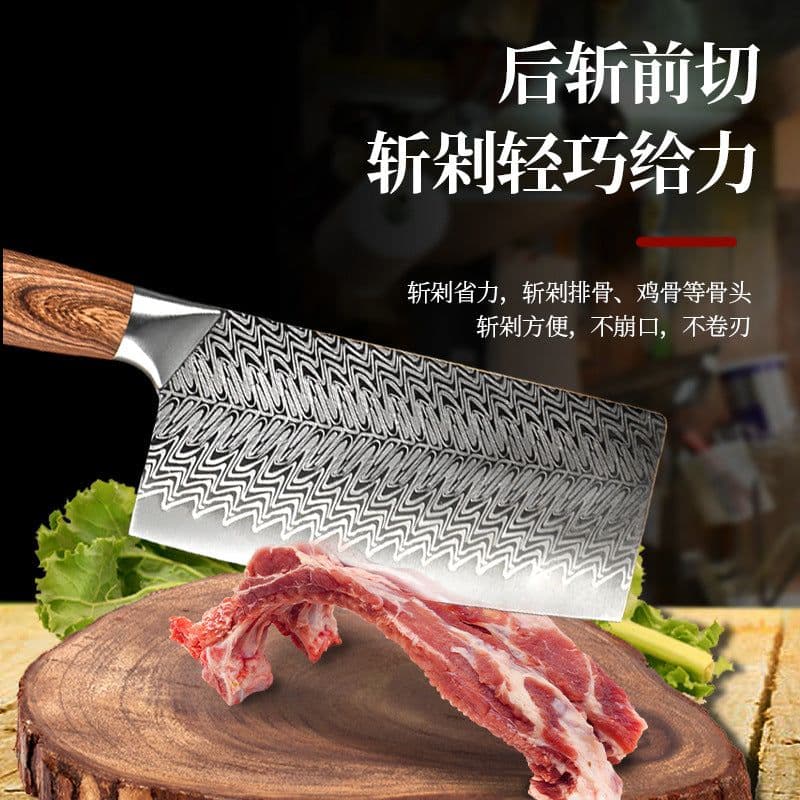 image-Damascus Stainless Steel Kitchen Chef Knife 40Cr13 Blade