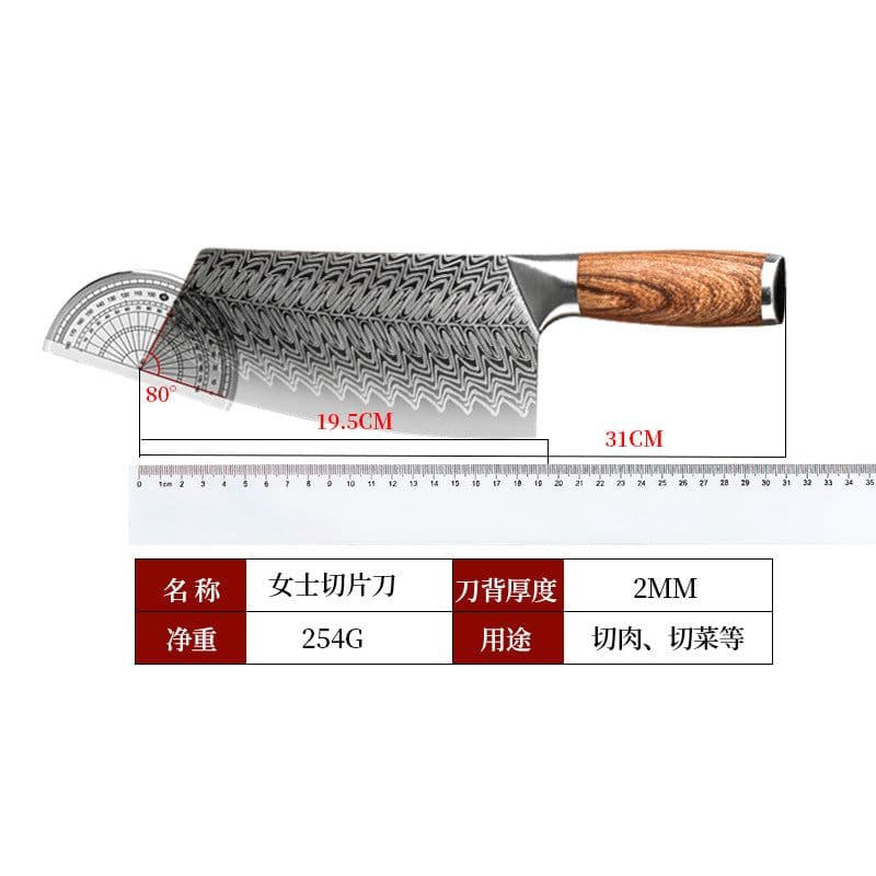 image-Damascus Stainless Steel Kitchen Chef Knife 40Cr13 Blade