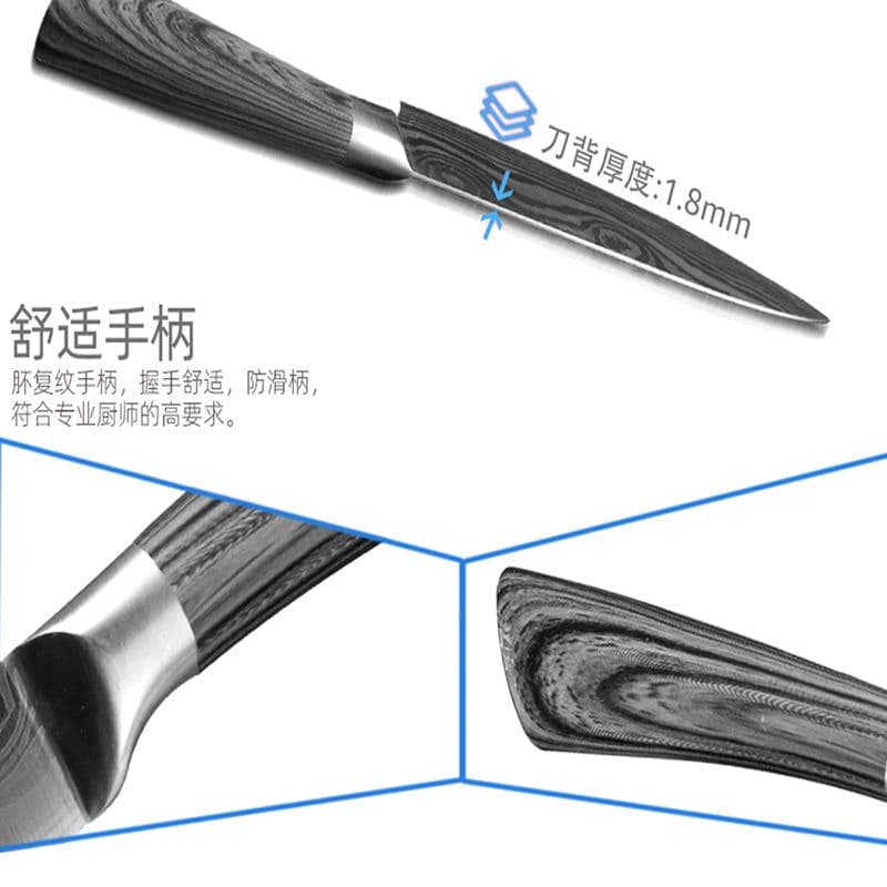 image-Yangjiang 8 Inch Chef Knife Stainless Steel 7CR17 Kitchen Knife