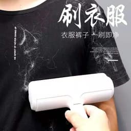 image-2-Way Pet Hair Remover Roller for Furniture Self-Cleaning Lint Brush