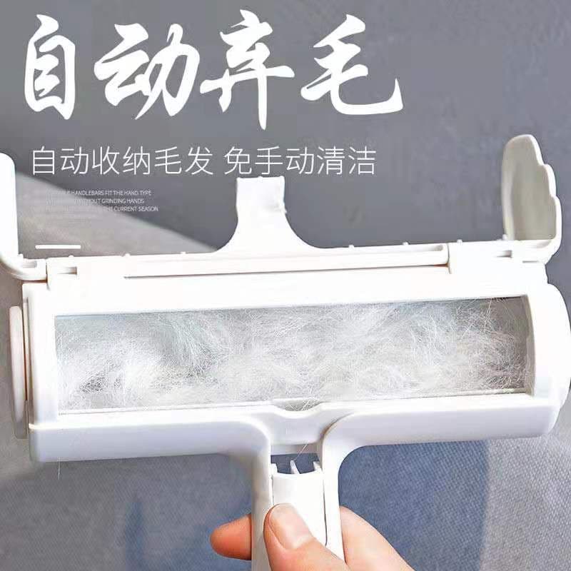 image-2-Way Pet Hair Remover Roller for Furniture Self-Cleaning Lint Brush