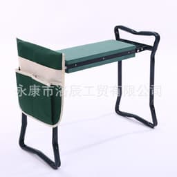 image-Garden Kneeling Stool LC-004 Folding Chair with Tool Kit