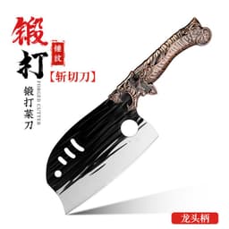 image-Kitchen Knife Stainless Steel 4Cr Forged Blade 20cm Chinese Style