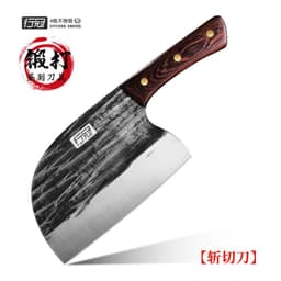 image-Kitchen Knife Stainless Steel 4Cr Forged Blade 20cm Chinese Style