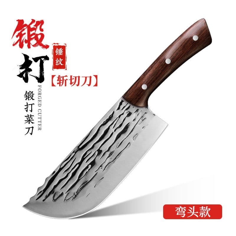 image-Kitchen Knife Stainless Steel 4Cr Forged Blade 20cm Chinese Style