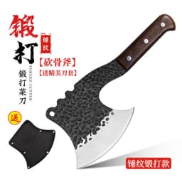 image-Kitchen Knife Stainless Steel 4Cr Forged Blade 20cm Chinese Style