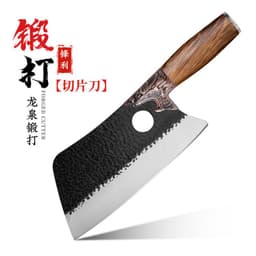 image-Kitchen Knife Stainless Steel 4Cr Forged Blade 20cm Chinese Style