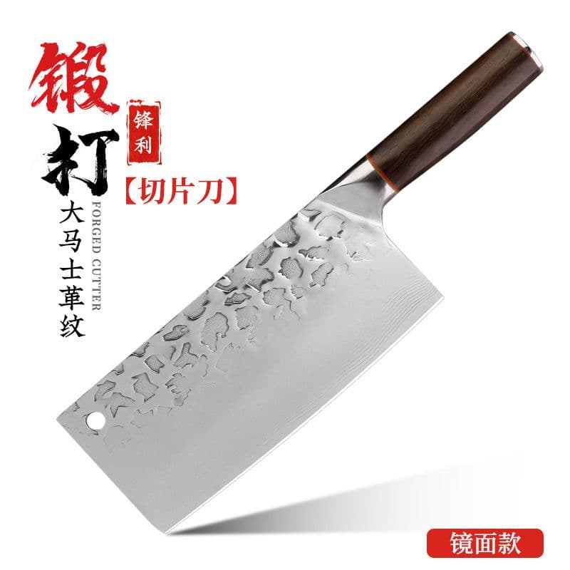 image-Kitchen Knife Stainless Steel 4Cr Forged Blade 20cm Chinese Style