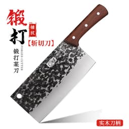 image-Kitchen Knife Stainless Steel 4Cr Forged Blade 20cm Chinese Style