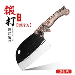image-Kitchen Knife Stainless Steel 4Cr Forged Blade 20cm Chinese Style