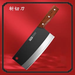 image-Kitchen Knife Stainless Steel 4Cr Forged Blade 20cm Chinese Style