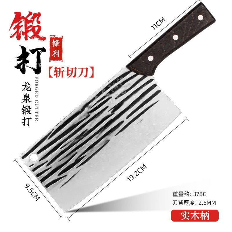 image-Kitchen Knife Stainless Steel 4Cr Forged Blade 20cm Chinese Style