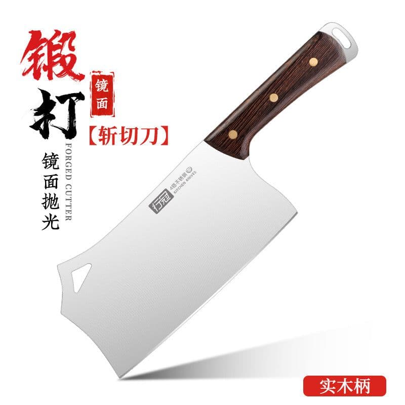 image-Kitchen Knife Stainless Steel 4Cr Forged Blade 20cm Chinese Style