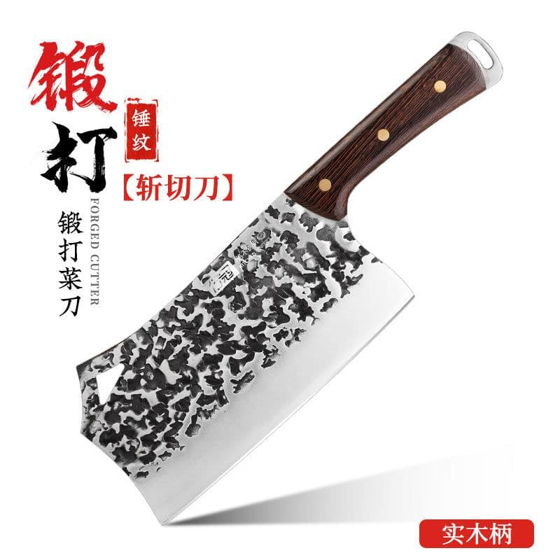 image-Kitchen Knife Stainless Steel 4Cr Forged Blade 20cm Chinese Style