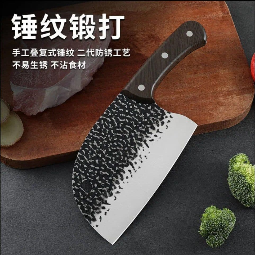 image-Kitchen Knife Stainless Steel 4Cr Forged Blade 20cm Chinese Style